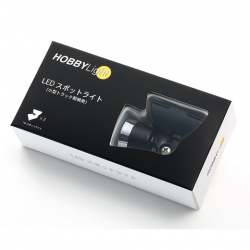 HobbyLight ชุดไฟราง สีดำ 5000K (ชุดโคมราง 2 โคม)