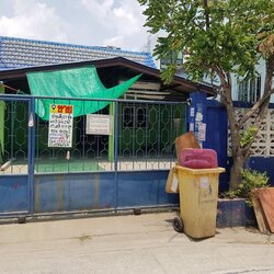 ลดราคาด่วน !! ขายบ้านเดี่ยวชั้นเดียว ซอยวัดตะกล่ำ (รหัสทรัพย์ 202034) แขวงหนองบอน เขตประเวศ กรุงเทพฯ ขนาด 44 ตรว.