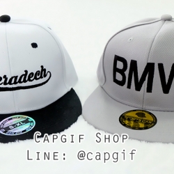 หมวกฮิปฮอปปักชื่อ