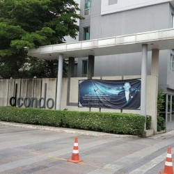 ขาย/ให้เช่า คอนโด ดีคอนโด รามอินทรา บางเขน กรุงเทพ 27.56 ตรม รหัส C90