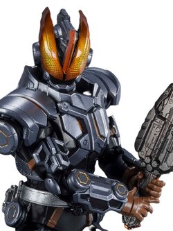 Bandai S.H.Figuarts Kamen Rider Buster Genbu Shinwa 4573102619143 (Action Figure)