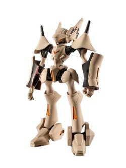 Bandai Robot Spirits (Side Antibody) Hime Brain Powerd 4573102633040 (Action Figure)