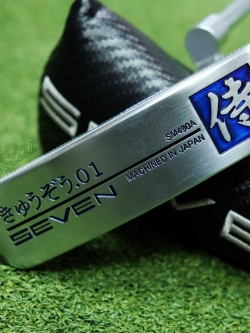 พัตเตอร์ SEVEN