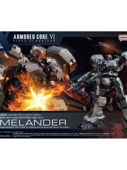 Bandai 30MM Armored Core VI Fires of Rubicon Balam Industries BD-011 Melander 4573102685544 (Plastic Model)