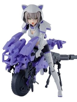 Bandai 30MS SIS-Mc42p Nyalenti Nyabolo Presto Form 4573102686107 (Plastic Model)