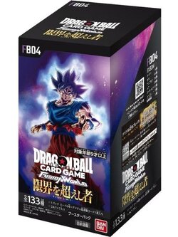 Bandai Dragon Ball Super Card Game Fusion World Booster Pack FB04 Ultra Limit แบบกล่อง (24 ซอง) 4570118259264 (การ์ด)