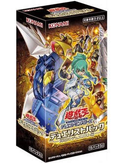 Konami Yu-Gi-Oh! Duelist Pack - Duelist of Pyroxene DP27 แบบกล่อง (15 ซอง) 4988602174960