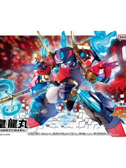 Bandai Mashin Hero Wataru Kohryumaru 4573102683687 (Plastic Model)
