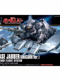 Bandai HG Base Jabber (Unicorn Ver.) 4543112765109 4573102606686 (Plastic Model)