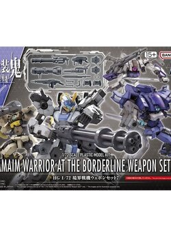 Bandai HG 1/72 Kyoukai Senki Weapon Set 7 4573102657176 (Plastic Model)