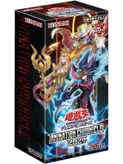 Konami Yu-Gi-Oh! Duel Monsters Animation Chronicle 2024 (AC04-JP) แบบกล่อง (15 ซอง) 4988602177435 (การ์ดยูกิ)