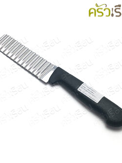 Penguin มีดหั่นลาย ด้ามดำ 4 นิ้ว ตราเพนกวิ้น ตัดวุ้น ตัดขนม