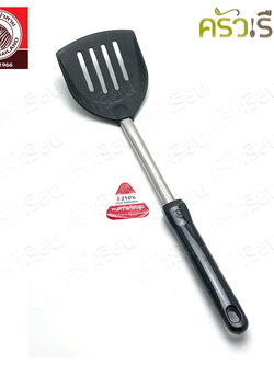 ZEBRA ตะหลิวโปร่ง ไนล่อน โฟกัส 9.8 x 37.5 ซม. ตราหัวม้าลาย 104111 ตะหลิว มีรู ใช้กับกระทะเทฟล่อน ตะหลิวเทฟล่อน ตะหลิวไนล่อน ตะหลิวตักของทอด