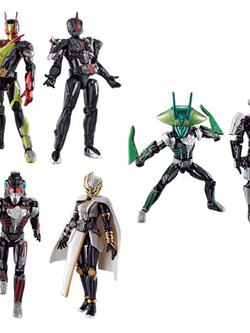Bandai SO-DO Kamen Rider Zero-One AI 09 4549660466024 (Figure)
