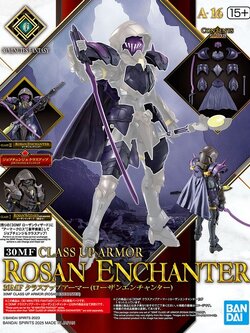 Bandai 30MF Class Up Armor (Rosan Enchanter) 4573102688651 (Plastic Model)