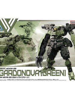 Bandai 30MM bEXM-29 Gardonova (Green) 4573102666857 (Plastic Model)