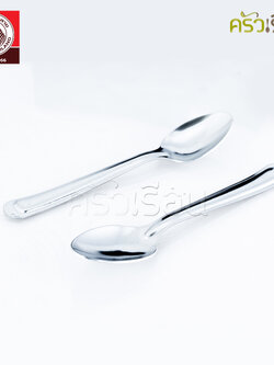 ZEBRA Coffee Spoon (Pack 12 Pcs.) 1.0 mm 2.7 x 13.2 cm. 100110