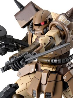 Bandai HG MS-06GD Zaku High Mobility Surface Type (Sangho) 4573102663955 (Plastic Model)