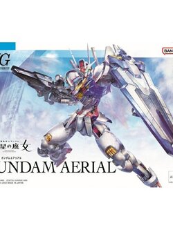 Bandai HG Gundam Aerial 4573102630308 (Plastic Model)