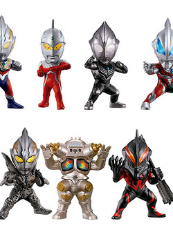 Bandai Converge Motion Ultraman 2 4549660736929 (Figure)