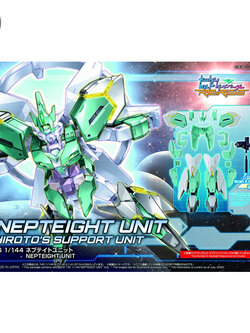 Bandai HG Nepteight Unit 4573102595447 (Plastic Model)