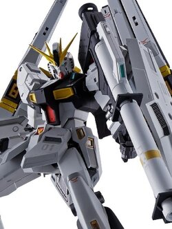 Bandai Metal Robot Tamashii Nu Gundam Double Fin Funnel 4573102649904 (Action Figure)