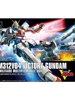 Bandai HG V Gundam 4573102630384 (Plastic Model)