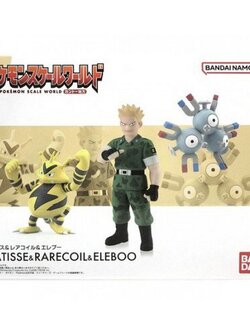 Bandai 1/20 Pokemon Scale World Kanto Region Lt Surge & Magneton & Electabuzz 4549660836605 (Figure)