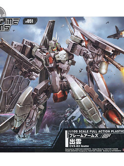 Kotobukiya Frame Arms CVX-83 Izumo 4934054011308 (Plastic Model)