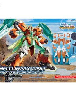 Bandai HG Saturnix Unit 4573102592255 (Plastic Model)