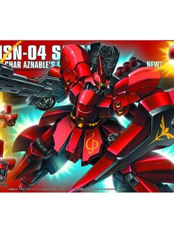 Bandai HG Sazabi Metallic Coating Ver. 4543112615688 4573102556127 (Plastic Model)