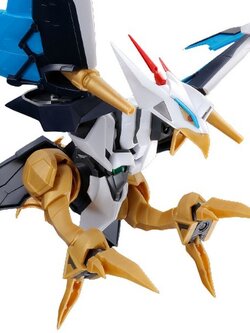 Bandai HG Amplified IMGN Kujinmaru 4573102656032 (Plastic Model)