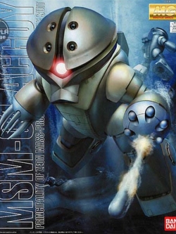 Bandai MG Acguy 4543112341082 4573102631473 (Plastic Model)