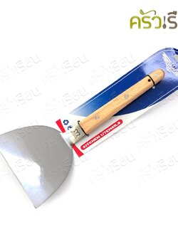 M-WELL ตะหลิว ด้ามไม้ 10.5 นิ้ว [ 12 x 27.5 ซม. ] KC756 ตะหลิว ตะหลิวญี่ปุ่น ตะหลิวผัด