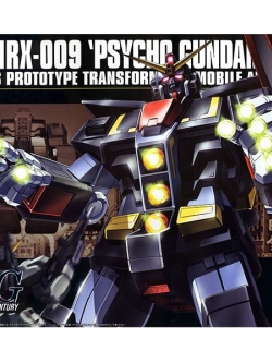 Bandai HG Psycho Gundam 4573102609564 (Plastic Model)