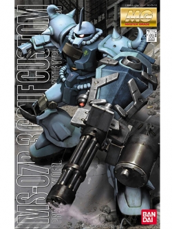 Bandai MG Gouf Custom 4543112005670 4573102615756 (Plastic Model)