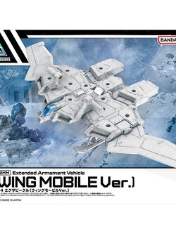 Bandai 30MM Extended Armament Vehicle (Wing Mobile Ver) 4573102683182 (Plastic Model)