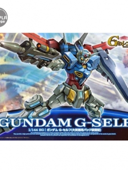 Bandai HG Gundam G-Self 4573102577245 (Plastic Model)