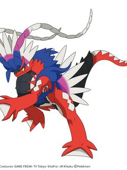 Bandai POKEPLA Koraidon 4573102688736 (Plastic Model)