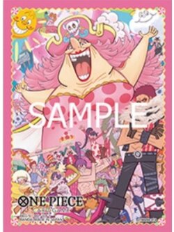 Bandai One Piece Card Game Sleeves Limited Vol.3 Charlotte Linlin (Big Mom) ซองใส่การ์ด (70 ซอง) 4582769796906 (การ์ด)