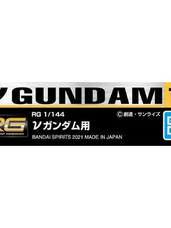 Bandai Decal GD125 RG 1/144 Nu Gundam 4573102619891 (Decal)