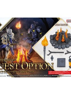 Bandai 30MF Item Shop 4 (Quest Option) 4573102688668 (Plastic Model)