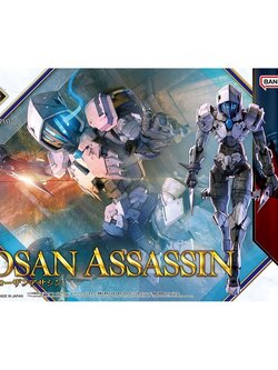 Bandai 30MF Rosan Assassin 4573102685865 (Plastic Model)