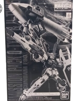 Bandai MG Mission Pack O Type & U Type for MG Gundam F90 4573102609144 (Plastic Model)
