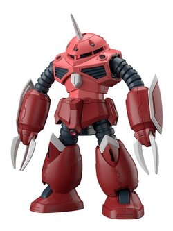 Bandai HG Z'Gok (Seed Freedom Ver) 4573102683427 (Plastic Model)