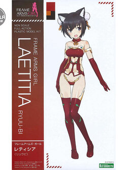 Kotobukiya Frame Arms Girl Laetitia (Ryuubi) 4934054016877 (Plastic Model)