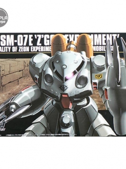 Bandai HG Z Gok-E 4573102577399 (Plastic Model)