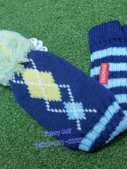 Cover Fairway ไหมพรม (From JAPAN)