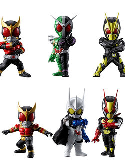 Bandai Converge Motion Kamen Rider 4549660737407 (Figure)