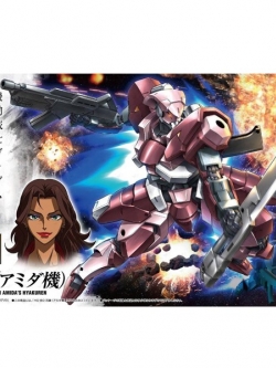 Bandai HG Amida's Hyakuren 4573102637963 (Plastic Model)